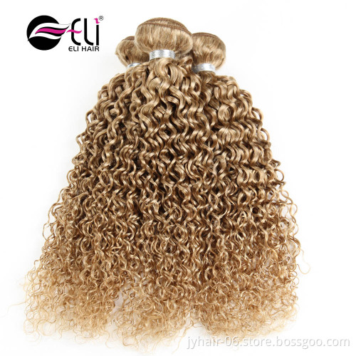 honey blonde brazilian hair weave super curly kinky hair beauty fashion hair weave color #27